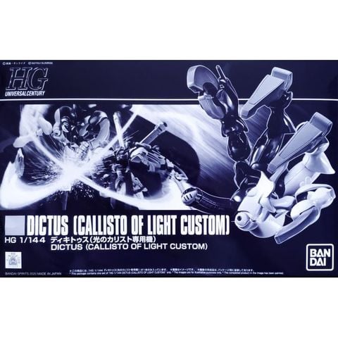 HG UC 1/144 Dictus - Callisto Light Custom