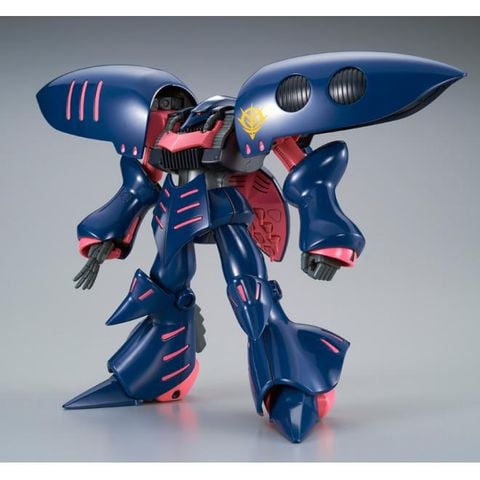 HG UC 1/144 Elpeo Ple Qubeley Mk 2