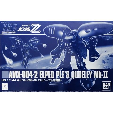 HG UC 1/144 Elpeo Ple Qubeley Mk 2
