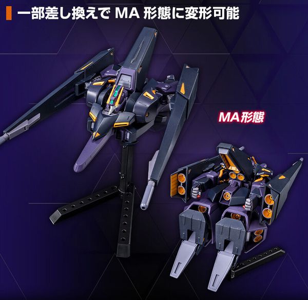 [Pre-order] - 2024 tháng 05 - HGUC 1/144 Gaplant TR-5 HRAIROO Titans - AOZ RE-BOOT version - Giá Order: 1030.k