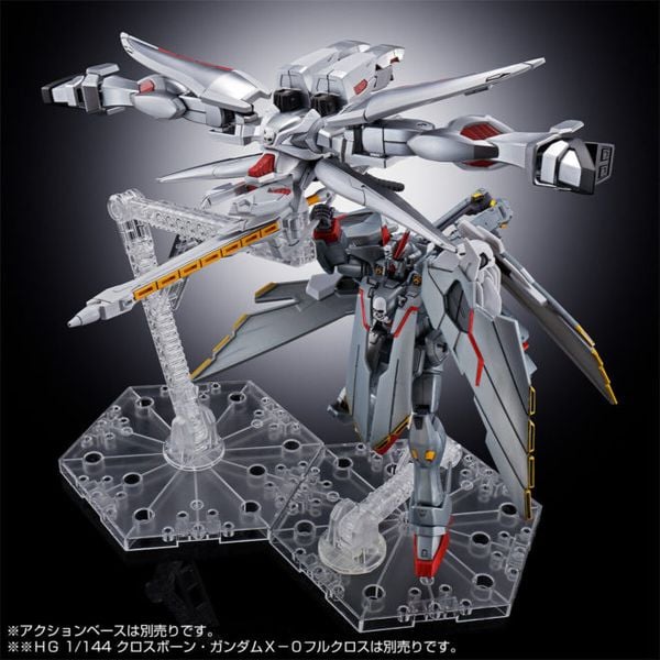 HG UC 1/144 Ghost Gundam