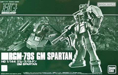 HG UC 1/144 RGM-79S GM Spartan