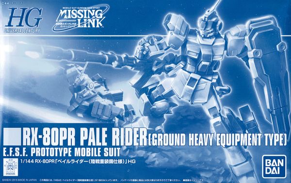 HG UC 1/144 Pale Rider - Ground Heavy Equipment Type