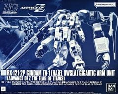 HG UC RX-121-2P Gundam TR-1 Gigantic Arm Unit - LIB Gunpla