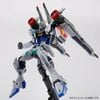 MG 1/100 ZGMF-X56S/y Blast Impulse Gundam