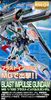 MG 1/100 ZGMF-X56S/y Blast Impulse Gundam