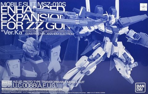 MG 1/100 Enchanced Extension Parts For ZZ Gundam Ver. Ka