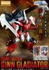 MG 1/100 Ginn Gladiator