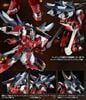 MG 1/100 Ginn Gladiator