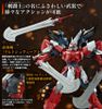 MG 1/100 Ginn Gladiator