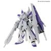 MG 1/100 HWS Expansion Set for Hi-Nu Gundam Ver Ka