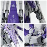 MG 1/100 HWS Expansion Set for Hi-Nu Gundam Ver Ka