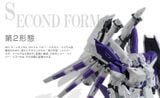 MG 1/100 HWS Expansion Set for Hi-Nu Gundam Ver Ka