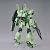 MG 1/100 Jegan Type D