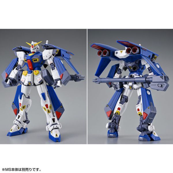 [Pre-order] - 2024 tháng 05 MG 1/100 Gundam F90 Mission Pack A Type & L Type - Giá Order: 810.k