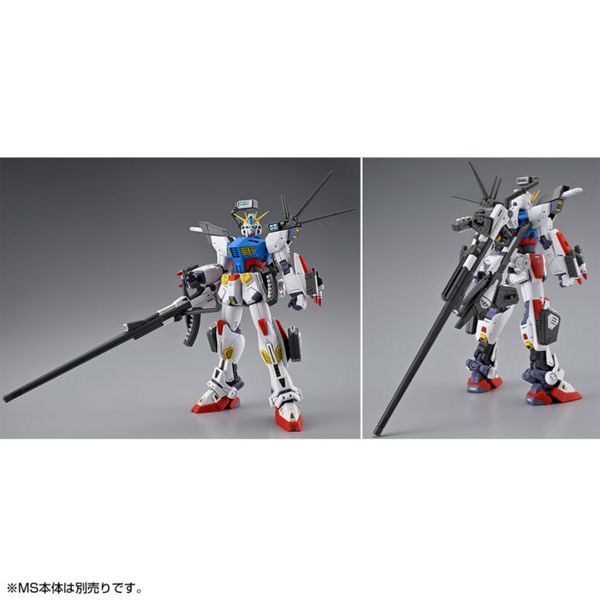 [Pre-order] - 2024 tháng 05 MG 1/100 Gundam F90 Mission Pack A Type & L Type - Giá Order: 810.k
