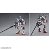 [Pre-order] - 2024 tháng 05 MG 1/100 Gundam F90 Mission Pack A Type & L Type - Giá Order: 810.k