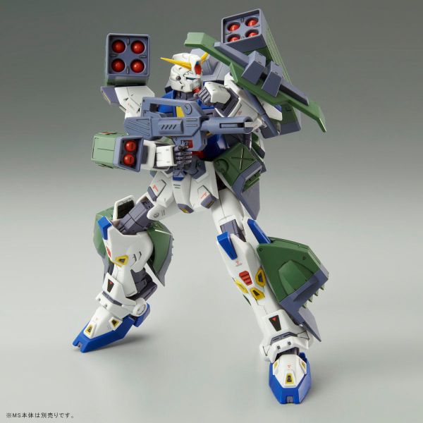 MG 1/100 Mission Pack H Type for Gundam F90