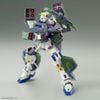 MG 1/100 Mission Pack H Type for Gundam F90