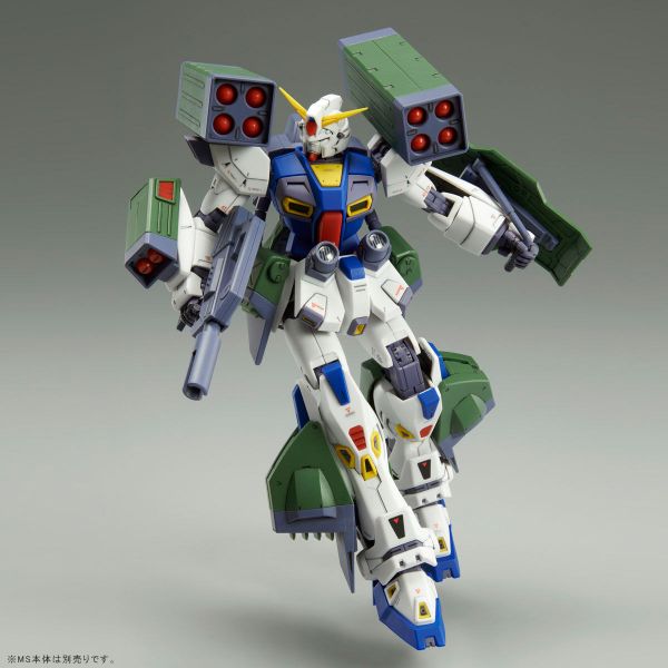 MG 1/100 Mission Pack H Type for Gundam F90
