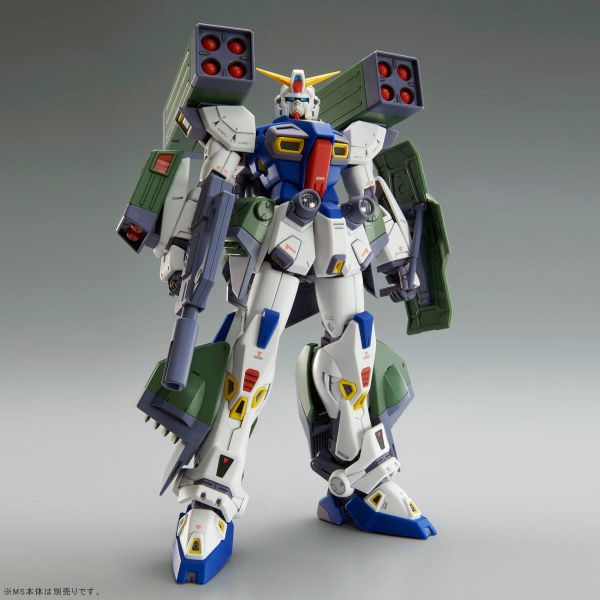 MG 1/100 Mission Pack H Type for Gundam F90
