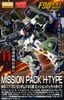 MG 1/100 Mission Pack H Type for Gundam F90