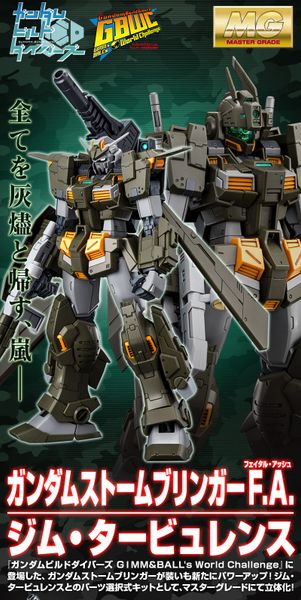MG 1/100 Gundam Storm Bringer FA Fatal Ash / GM Turbulence