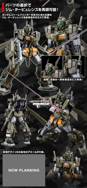 MG 1/100 Gundam Storm Bringer FA Fatal Ash / GM Turbulence