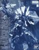 MG 1/100 RX-0 [N] Unicorn Gundam 02 Banshee Norn