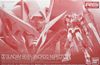 RG 1/144 00 Gundam Seven Swords / G Inspection Color