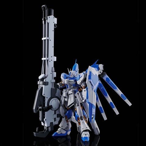 RG 1/144 Hyper Mega Bazooka Launcher for Hi-nu Gundam