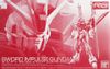 RG 1/144 Sword Impulse Gundam