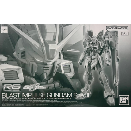 RG 1/144 Blast Impulse Gundam Spec 2