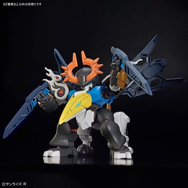 HG Mashin Creator Wataru - JYUGOHMARU