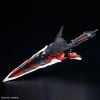 PG 1/60 GUNDAM ASTRAY RED FRAME KAI