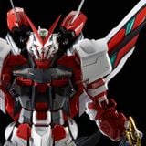PG 1/60 GUNDAM ASTRAY RED FRAME KAI