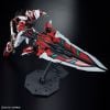 PG 1/60 GUNDAM ASTRAY RED FRAME KAI