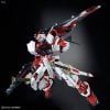 PG 1/60 GUNDAM ASTRAY RED FRAME KAI