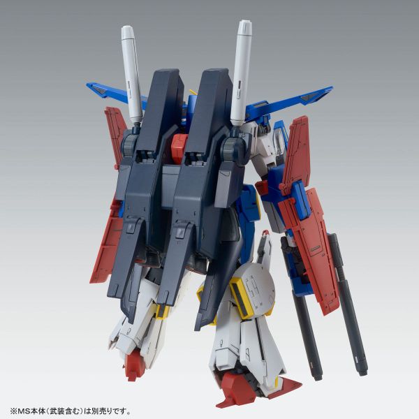 MG 1/100 Enchanced Extension Parts For ZZ Gundam Ver. Ka