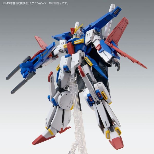 MG 1/100 Enchanced Extension Parts For ZZ Gundam Ver. Ka