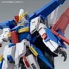 MG 1/100 Enchanced Extension Parts For ZZ Gundam Ver. Ka