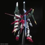 PG 1/60 PERFECT STRIKE GUNDAM