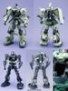 [Pre-order / Đặt trước] PG 1/60 MS-06F ZAKU 2