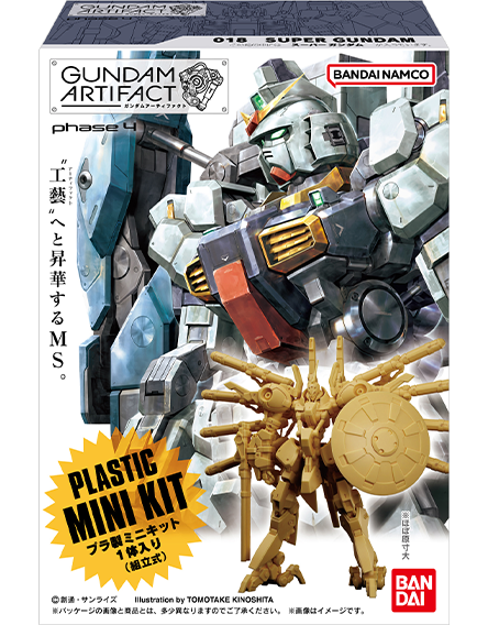 Mô hình lắp ráp Gundam Artifact 4