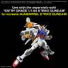 [Pre-order / Đặt trước] Option Parts Set Gunpla 14 - Gunbarrel Striker