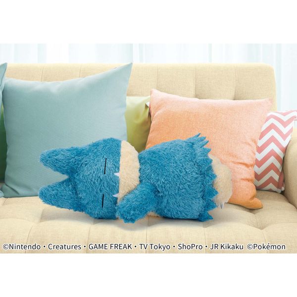 Pokemon Super Big Plush - Munchlax