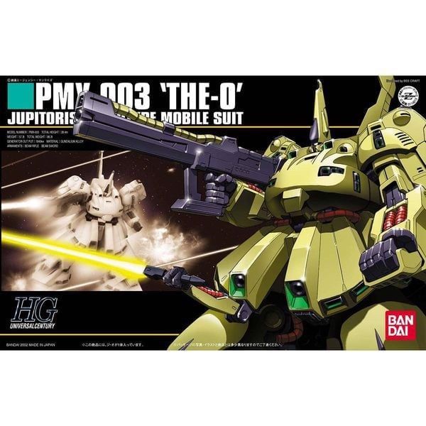 [Pre-order] - 2023 tháng 10 - HG 1/144 PMX-03 The O - Giá Order: 500k