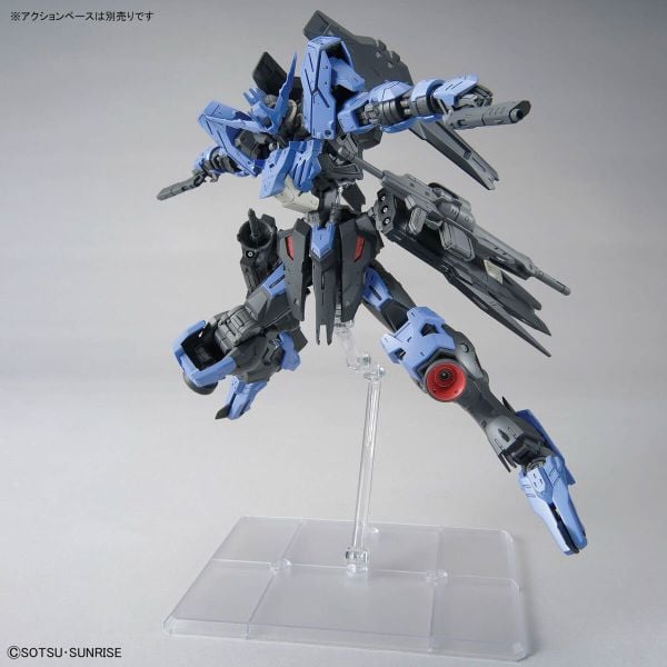 MG 1/100 Gundam Vidar