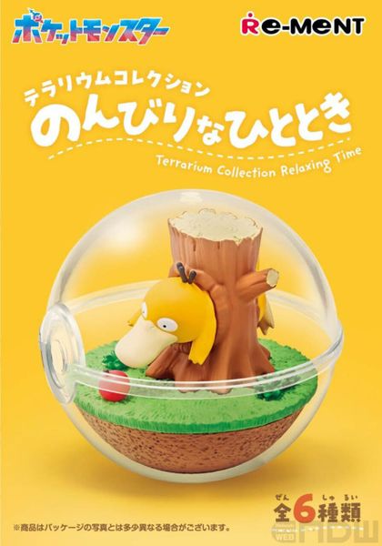 Re-ment - Pokemon - Terrarium Collection - Relaxing Time