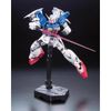 RG 1/144 RX-78 GP01-Fb